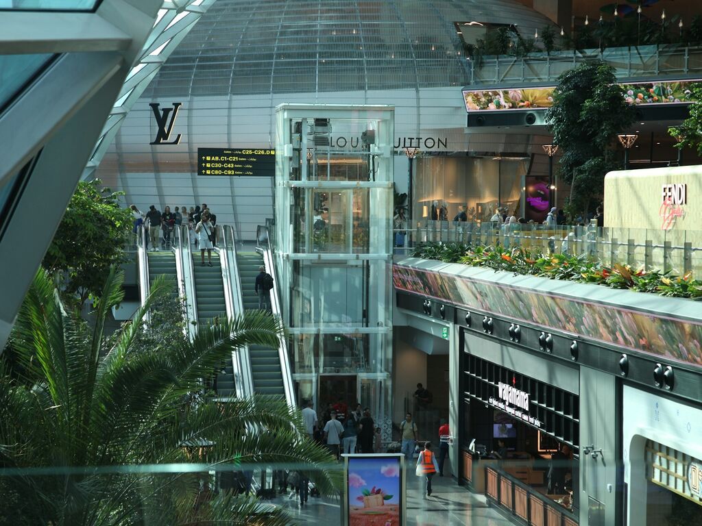 Doha International Airport
